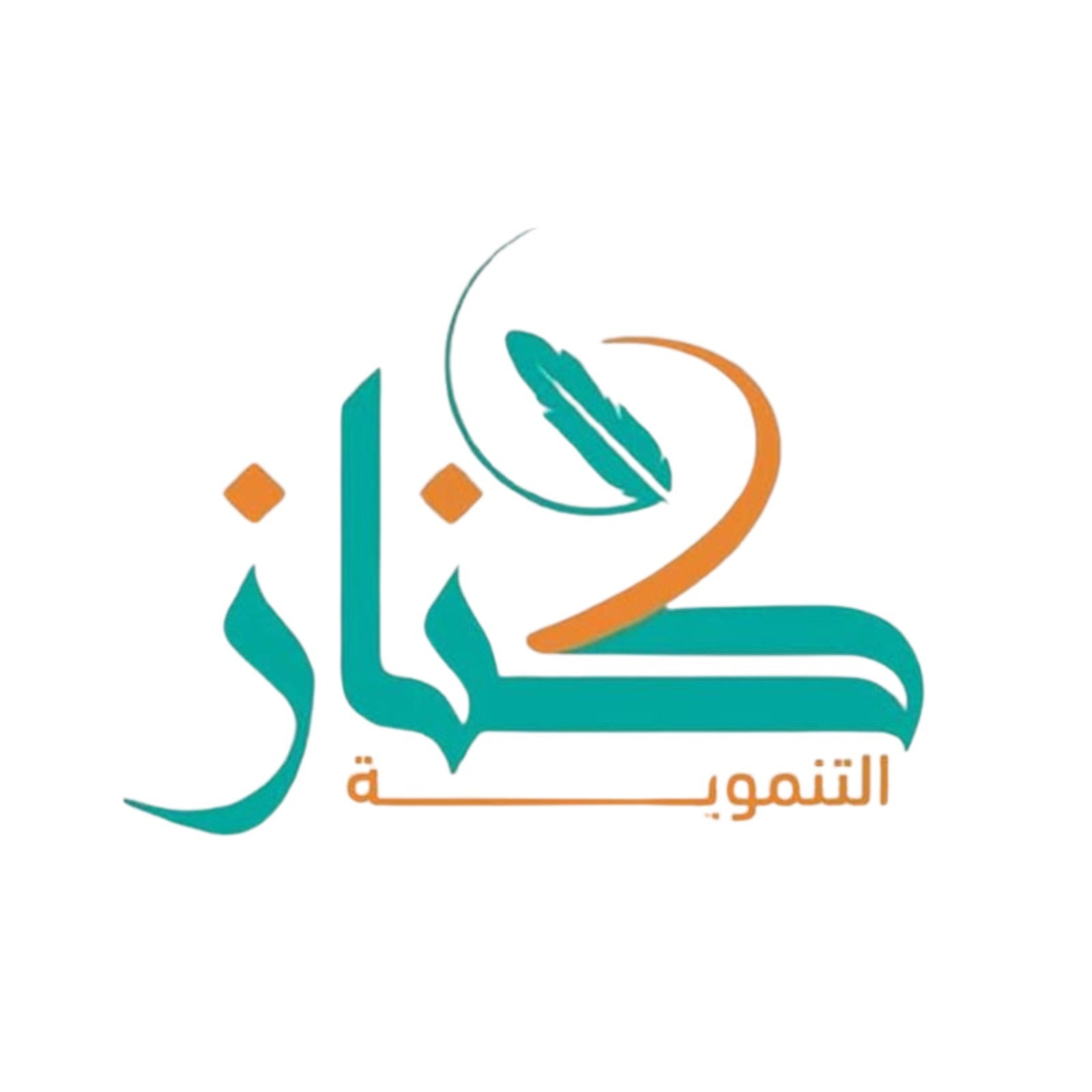 غرفة مكة
